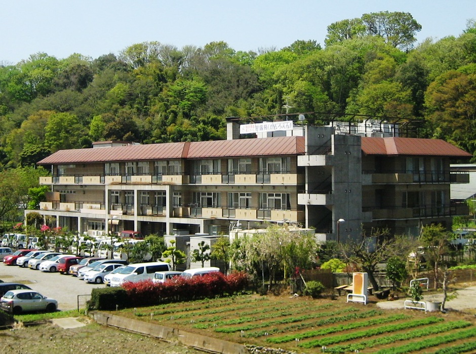 2020年1月14日～　神奈川県厚木市合同研修